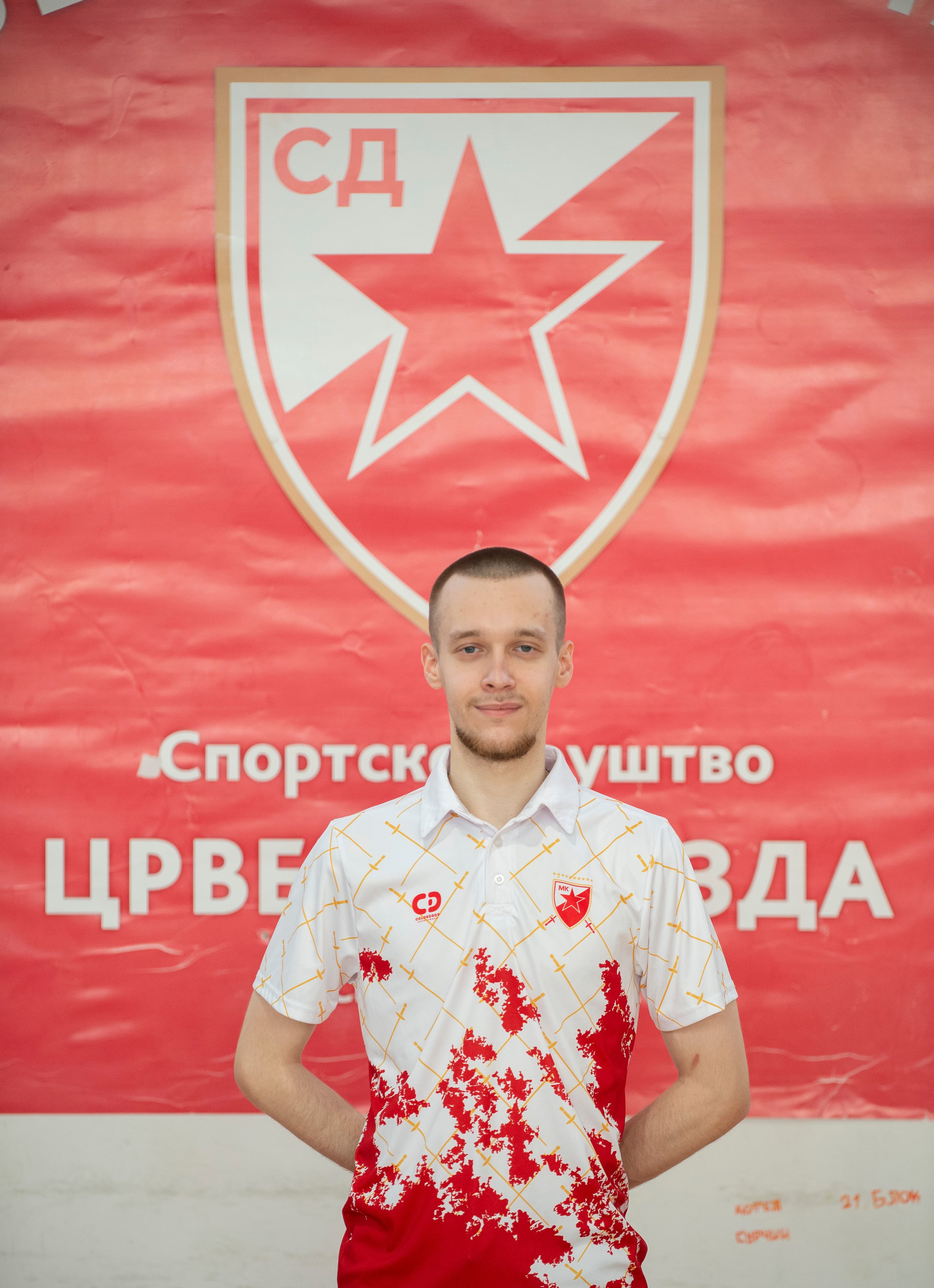 Fotografija trenera Петар Волконски