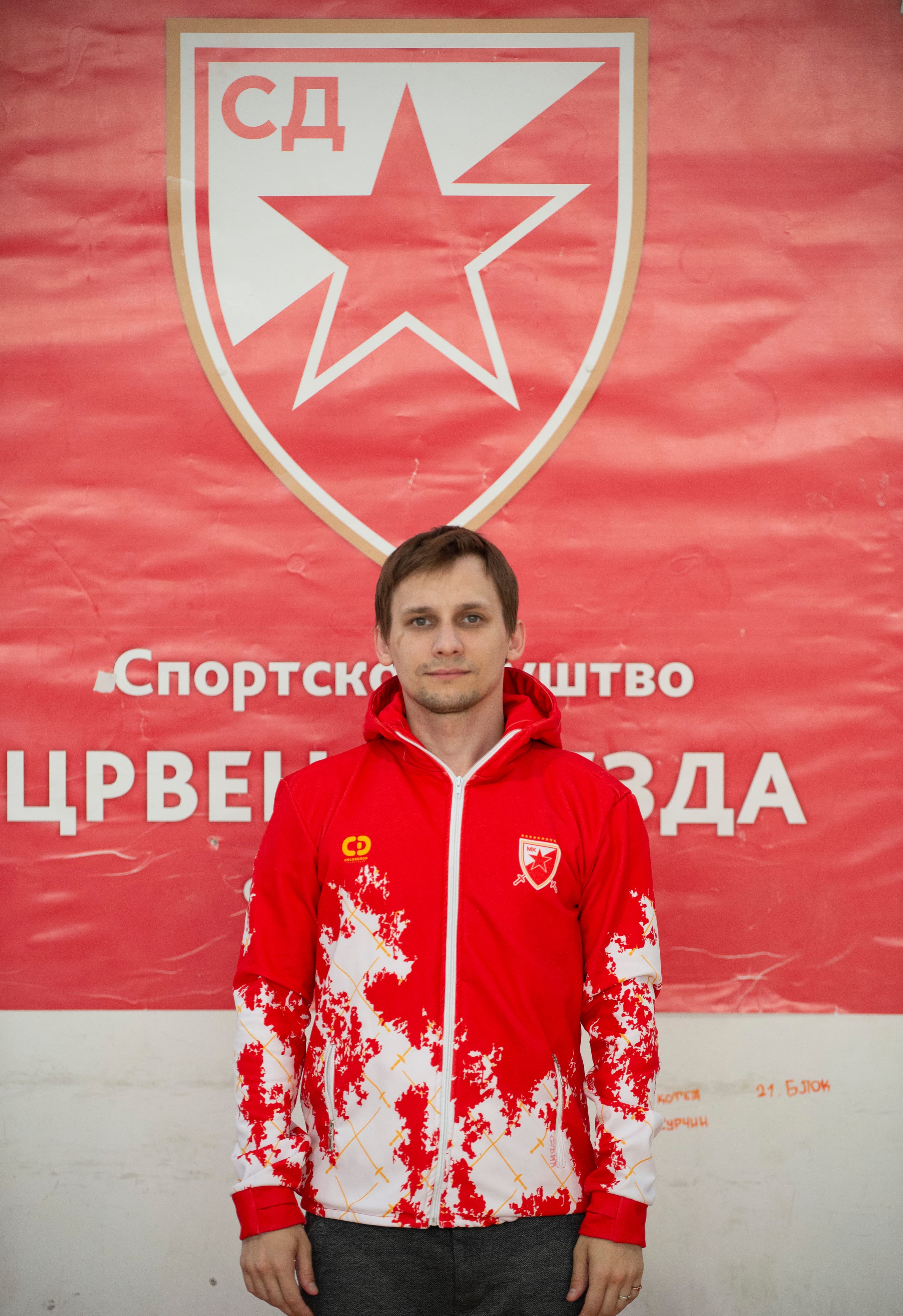 Fotografija trenera Степан Колиесов