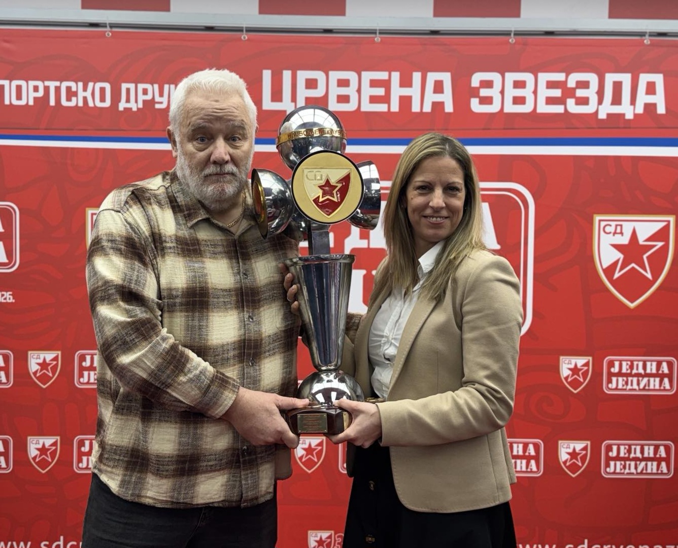 НАЈБОЉИ КЛУБ СД ЦРВЕНА ЗВЕЗДА image 4