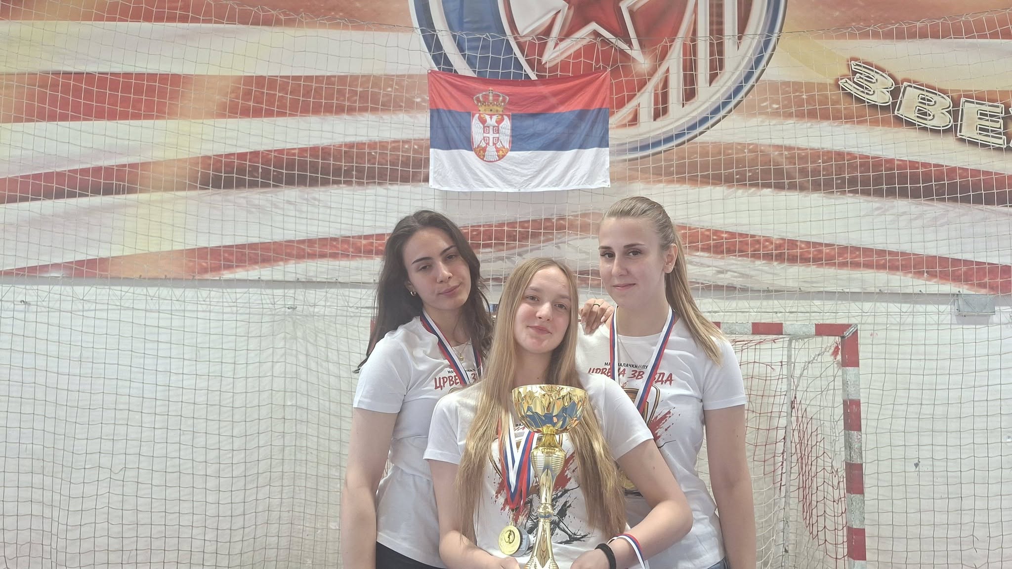 Сениорско првенство Србије 2026 image 2